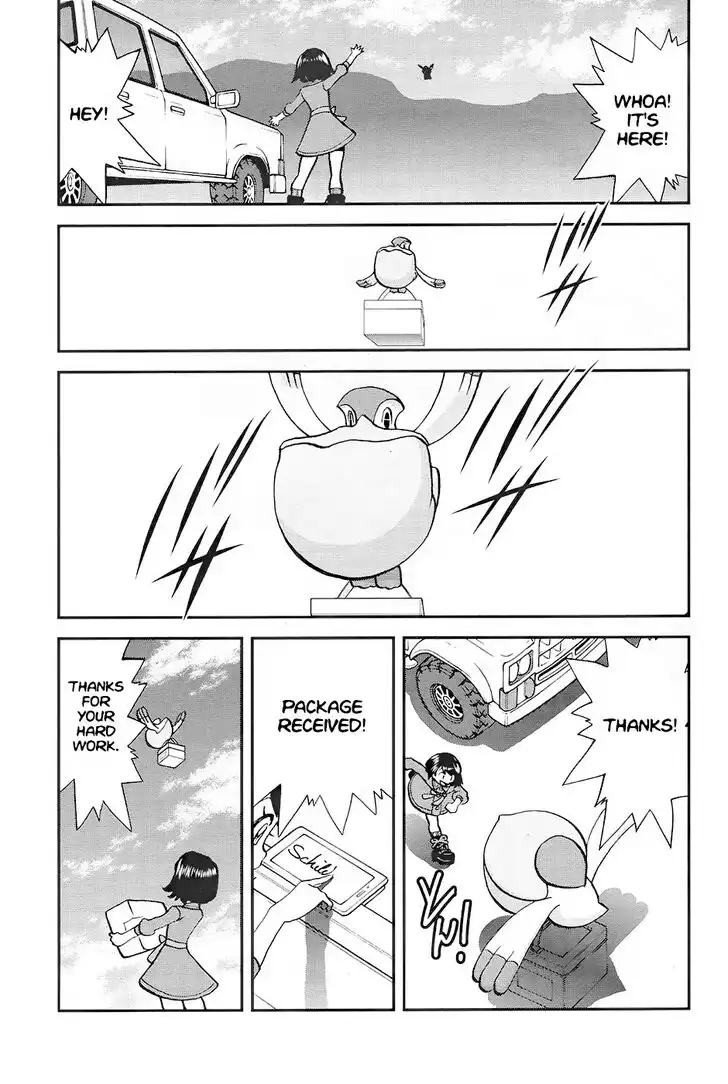 Pokémon SPECIAL Sword and Shield Chapter 4 6